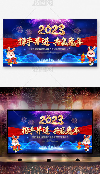 {(ln)ɫ2023I(y)(hu)(hu)_(ti)