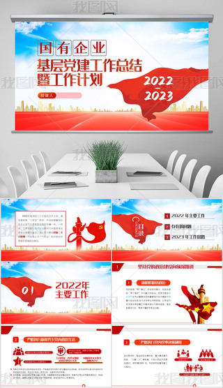 2023hY߹Ӌ