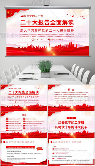 hL(fng)W(xu)(x)hĶʮȫxPPT