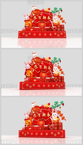 2023ꐺӰb