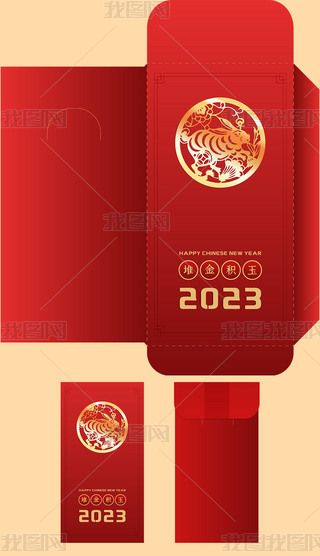 2023tɫtOӋѽe