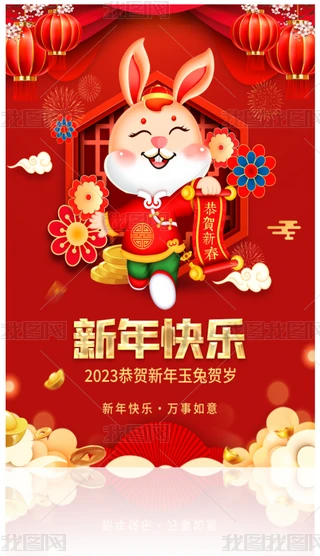 ԭ2023꺣