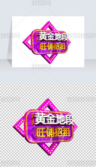 Sضℓ(chung)w