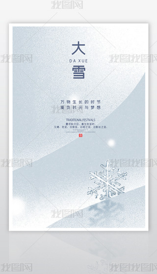 sѩ24(ji)⺣(bo)O(sh)Ӌ(j)