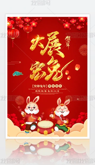 2023괺ԪRqϲc