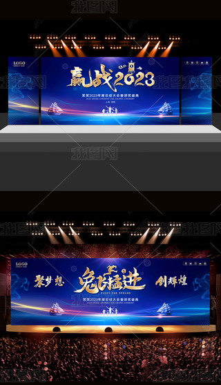 {(ln)ɫI(y)(hu)2023C(jing)_(ti)