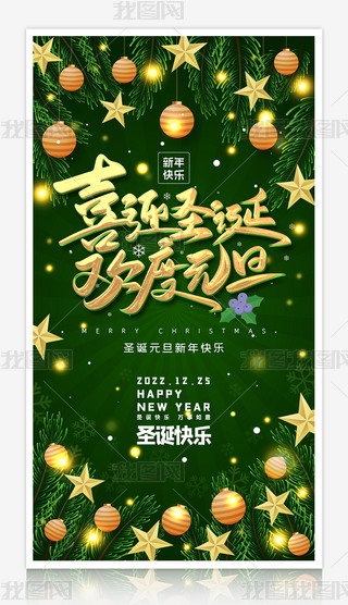 ʥQ(ji)Ԫp(ji)NO(sh)Ӌ