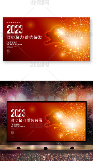 ſ2023(hu)˾(hu)_(ti)չ