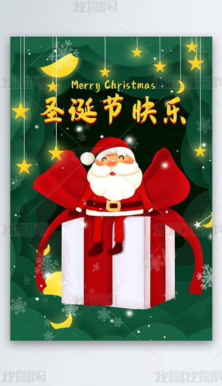 GɫʥQ(ji)NӺ宋ʥQDƬ