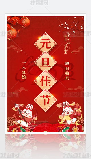 (chung)2023I(y)ԪO(sh)Ӌ