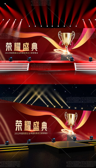 2023I(y)(hu)C(jing)(hu)_(ti)O(sh)Ӌ(j)