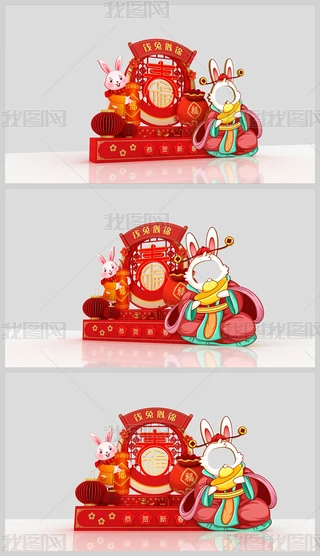 2023ꐺӰb