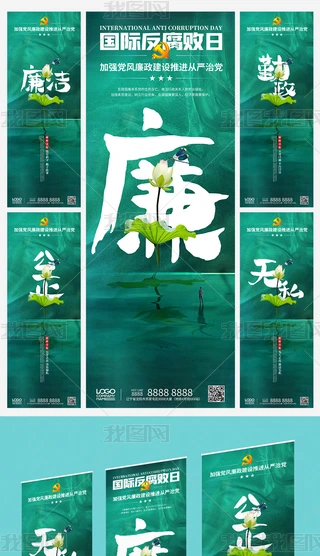 HշLQh