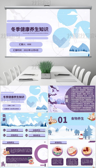 ɫ{(ln)ɫͨ(jin)sB(yng)֪R(sh)v