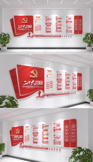 hĶʮĈ澫ĻhĻO(sh)Ӌ