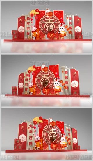 2023ꐺӰb