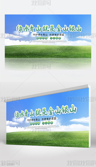 Gˮɽ֔(jn)yɽGɫh(hun)չ庣(bo)