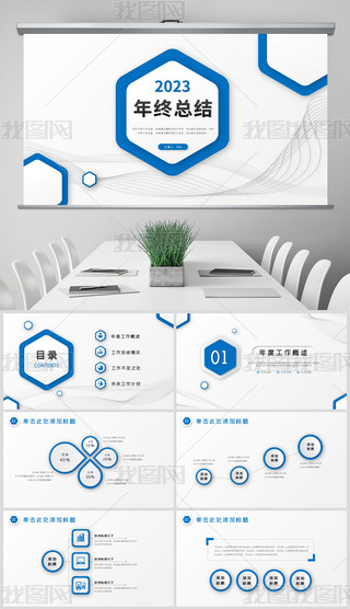 {(ln)ɫ̄(w)KY(ji)Ӌpptģ