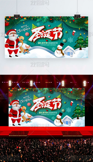 ԭ(chung)2023ʥQ(ji)