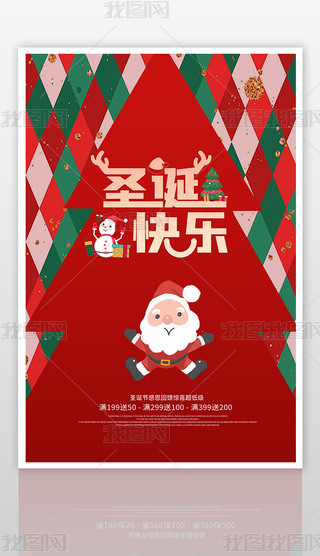 (chung)ʥQ(ji)O(sh)Ӌ