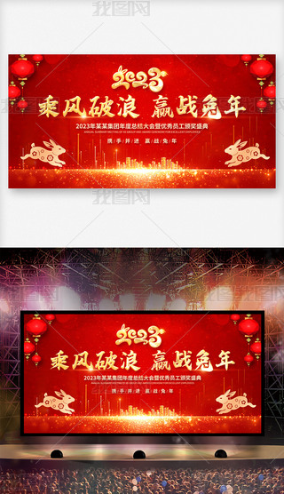 2023չI(y)(hu)(hu)_(ti)