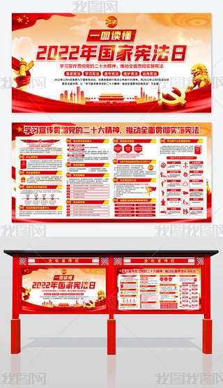 2022ґչ呗