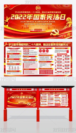 2022ґչ呗