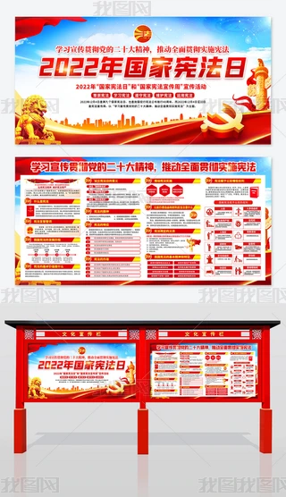 2022ґչ呗