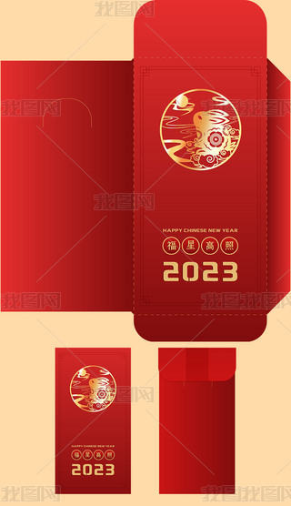 2023tɫtOӋǸ