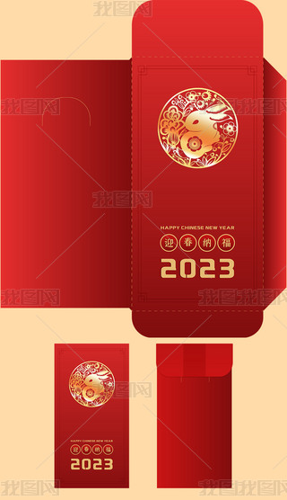 2023tɫtOӋӭ{