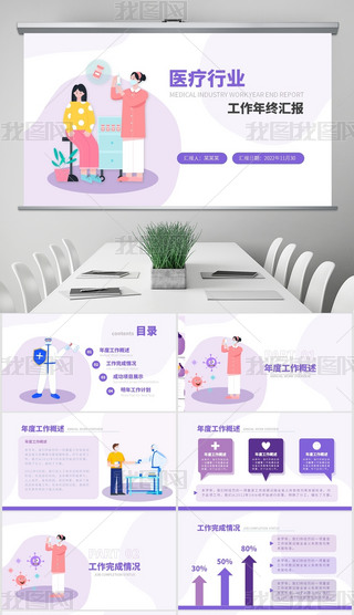 ɫͨt(y)ИI(y)R(bo)Y(ji)