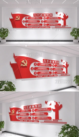 W(xu)(x)ʮĻ횈ԳĻ