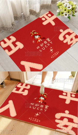2023꿨ͨóƽTMT؉|