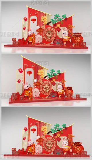 2023ꐺӰb