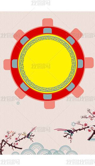 ʢ_I(y)N(dng)ػ(bo)DƬ