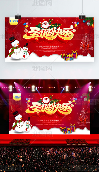 ԭ(chung)2023ʥQ(ji)