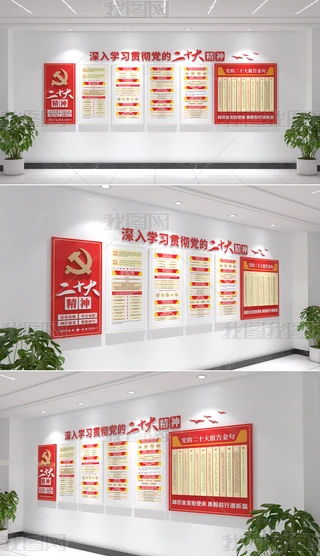 hĶʮĻʮhĻ