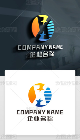 tylogo