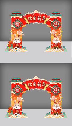 2023괺(ji)T(mn)^T(mn)