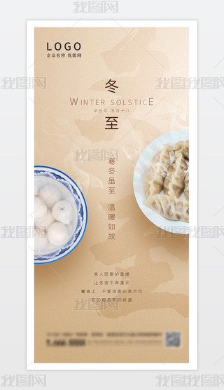 s鶬
