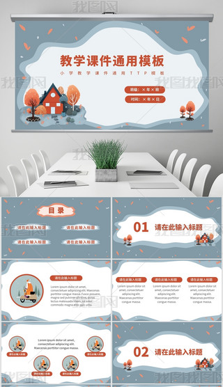 СW(xu)̌W(xu)ͨʥQͨģ