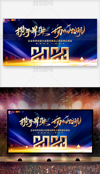 2023ICʢԪ_OӋ