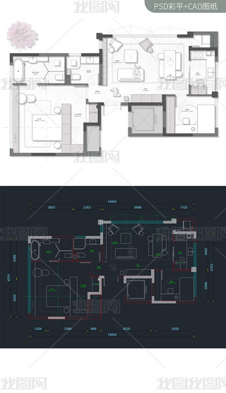 98OCAD+PSƽD