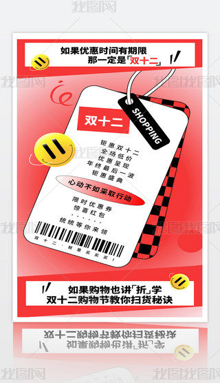 pʮ(dng)N(chung)⺣(bo)