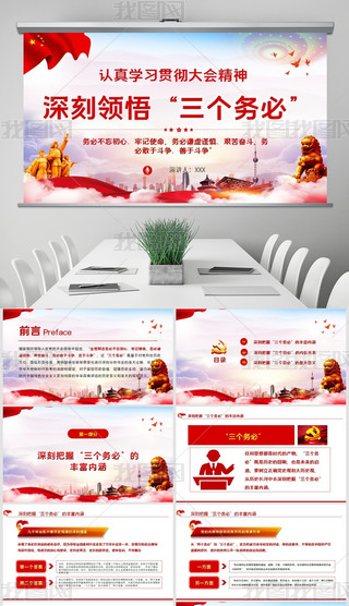 I(lng)(g)(w)hĶʮhnppt