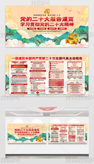 ЇLhĶʮ[չ