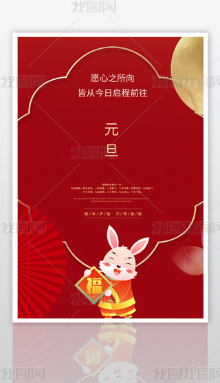 (chung)Ԫ(bo)O(sh)Ӌ(j)