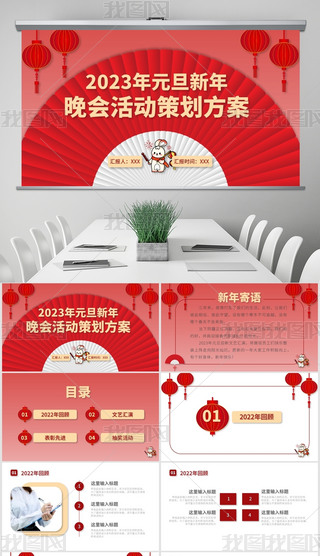 tЇL(fng)2023Ԫ(hu)(dng)߄