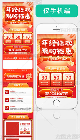 Kgޕr(sh)⠻֙C(j)(y)ģ