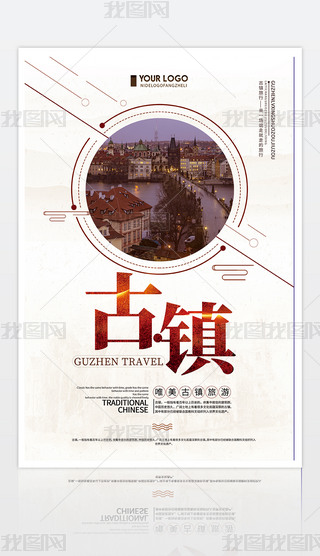 (chung)⺆(jin)s(zhn)λ(dng)N(xio)(bo)